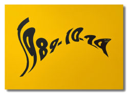 1989-10-29 yellow-black Format 54 cm x 73 cm x 2,5 cm 2022 Acrylique paint on linen canvas. Aluminium frame.